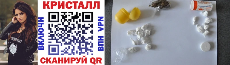 как найти Северская Amphetamine 98%