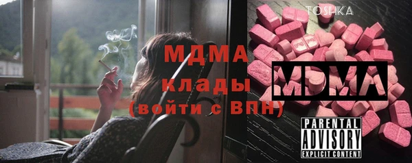 не бодяженный Верхнеуральск