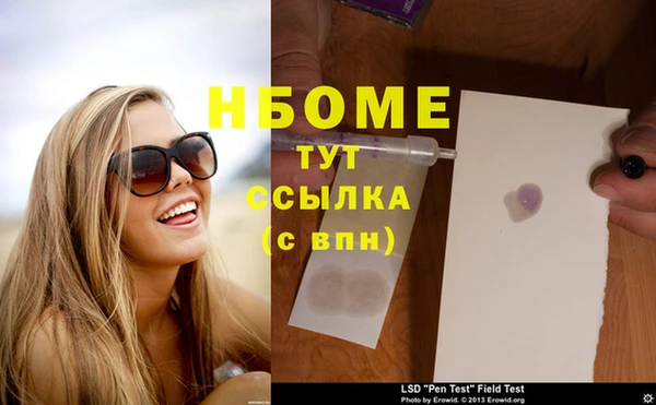 не бодяженный Верхнеуральск