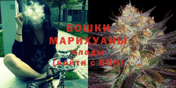 не бодяженный Верхнеуральск