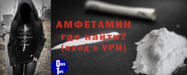 метадон Верея