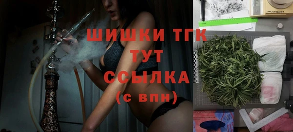 прущая мука Верхний Тагил