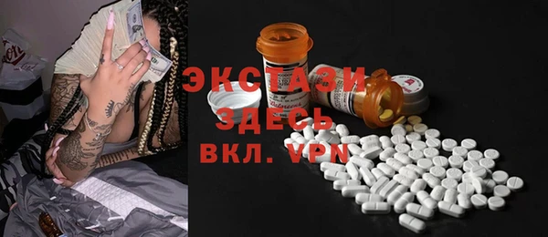 не бодяженный Верхнеуральск