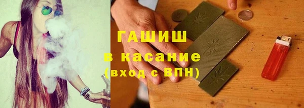 прущая мука Верхний Тагил
