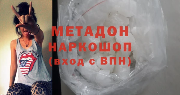 не бодяженный Верхнеуральск