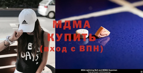 прущая мука Верхний Тагил