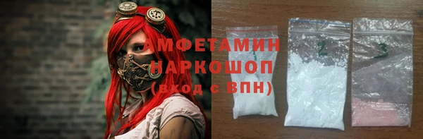 не бодяженный Верхнеуральск
