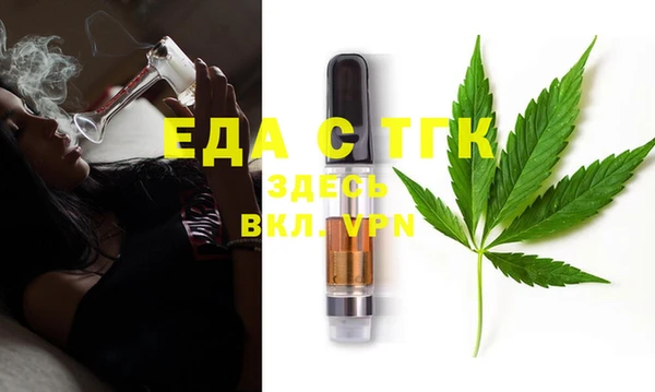 не бодяженный Верхнеуральск