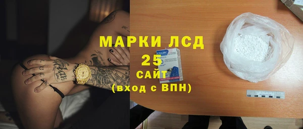 не бодяженный Верхнеуральск