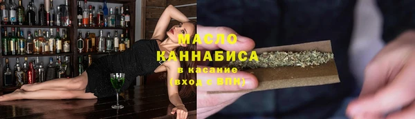 не бодяженный Верхнеуральск