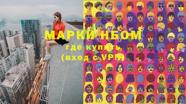 прущая мука Верхний Тагил