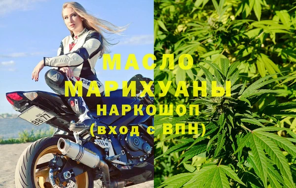 метадон Верея