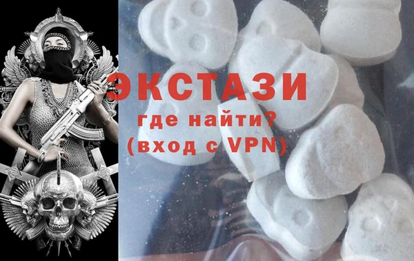 не бодяженный Верхнеуральск