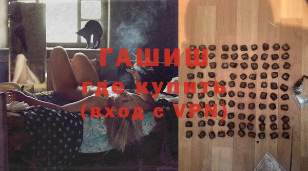 не бодяженный Верхнеуральск