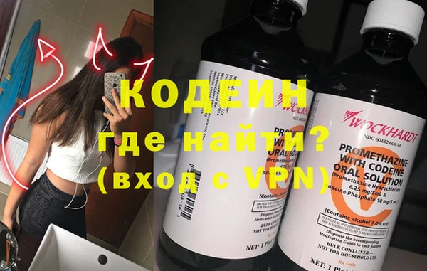 прущая мука Верхний Тагил