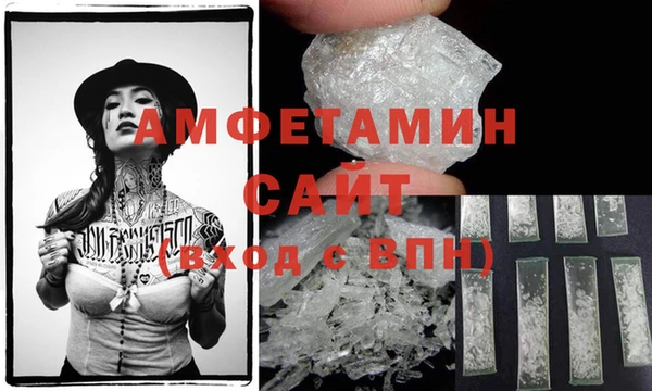 метадон Верея
