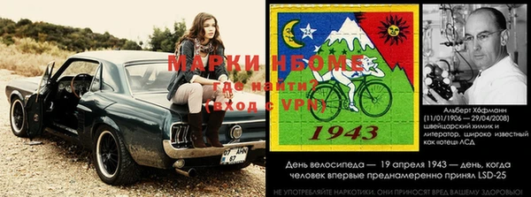 метадон Верея
