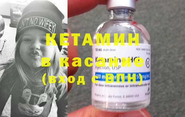 прущая мука Верхний Тагил