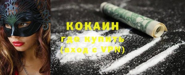 не бодяженный Верхнеуральск