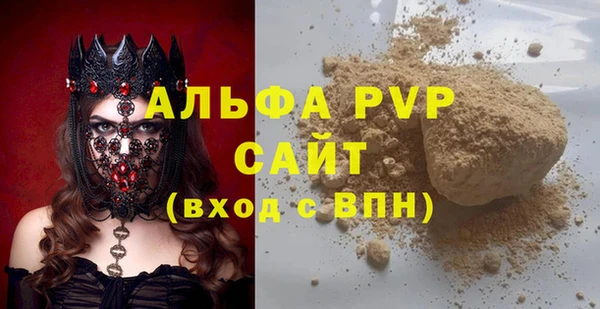 метадон Верея