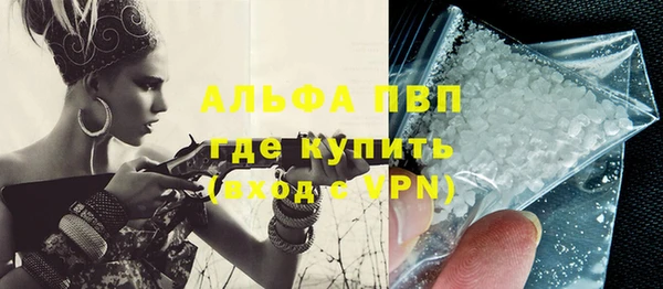 метадон Верея