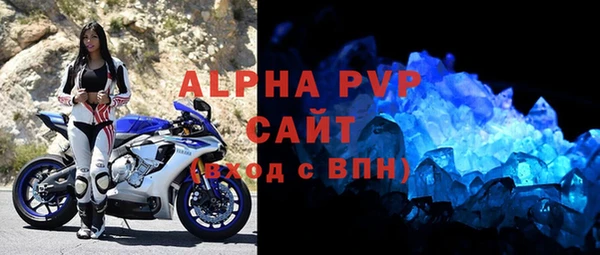 метадон Верея