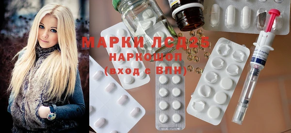 метадон Верея