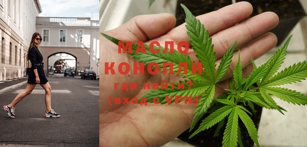 прущая мука Верхний Тагил