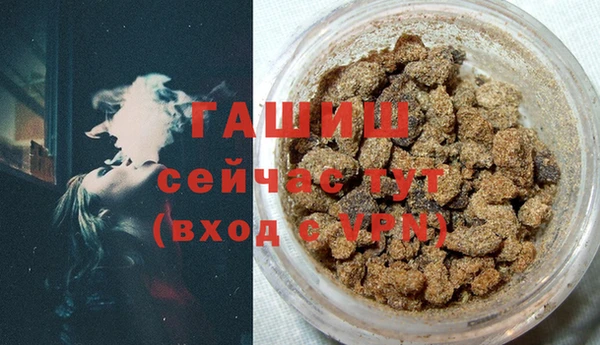метадон Верея