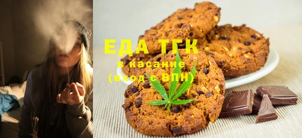 не бодяженный Верхнеуральск