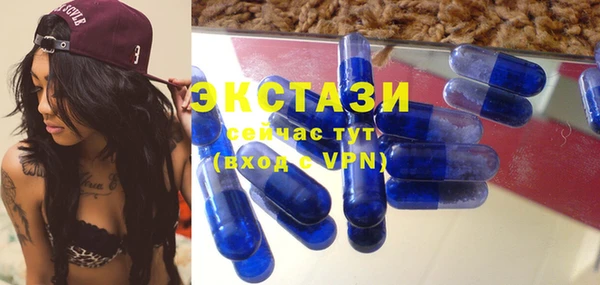 метадон Верея