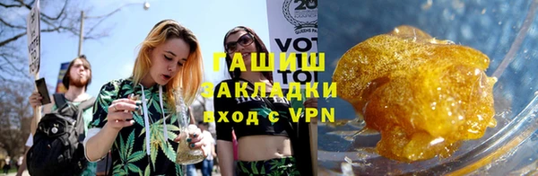 прущая мука Верхний Тагил