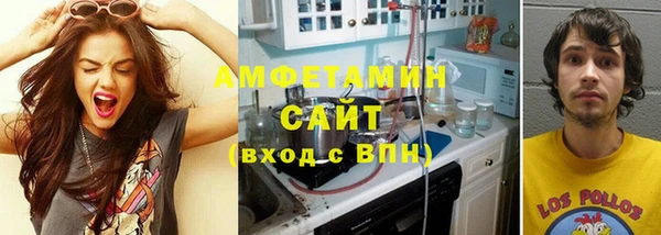 прущая мука Верхний Тагил