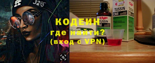 не бодяженный Верхнеуральск