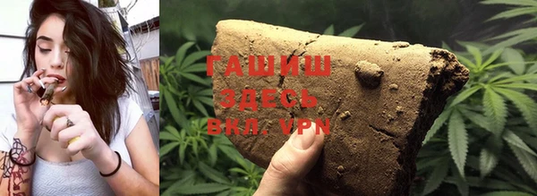 не бодяженный Верхнеуральск