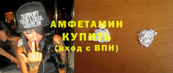 метадон Верея