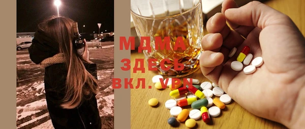 не бодяженный Верхнеуральск