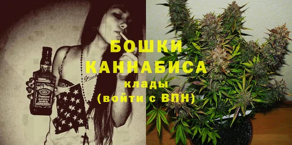 метадон Верея